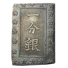 Монета 1 бу 1868-1869 года Япония (аверс)