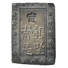 Монета 1 бу 1868-1869 года Япония (реверс)