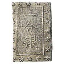 Монета 1 бу 1868-1869 года Япония (аверс)