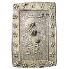 Монета 1 бу 1868-1869 года Япония (аверс)