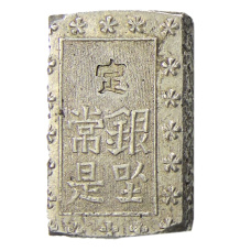 Монета 1 бу 1868-1869 года Япония (реверс)