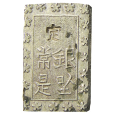 Монета 1 бу 1868-1869 года Япония (реверс)