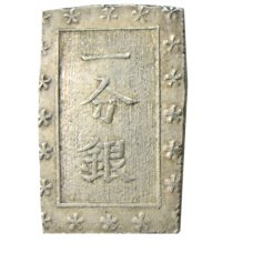 Монета 1 бу 1868-1869 года Япония (аверс)