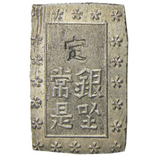 Монета 1 бу 1868-1869 года Япония (реверс)