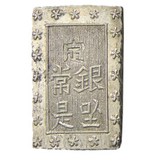 Монета 1 бу 1868-1869 года Япония (реверс)