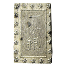 Монета 1 бу 1868-1869 года Япония (аверс)