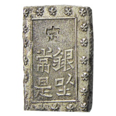 Монета 1 бу 1868-1869 года Япония (реверс)