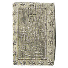 Монета 1 бу 1868-1869 года Япония (реверс)