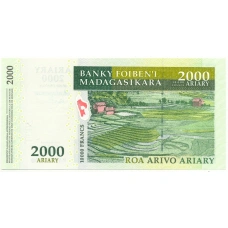 Банкнота 2000 ариари 2007 года Мадагскар — План развития 2007-2012 (вид 2)