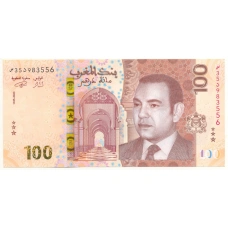 Банкнота 100 дирхам 2023 года Марокко (вид 2)