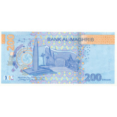 Банкнота 200 дирхам 2023 года Марокко (вид 2)