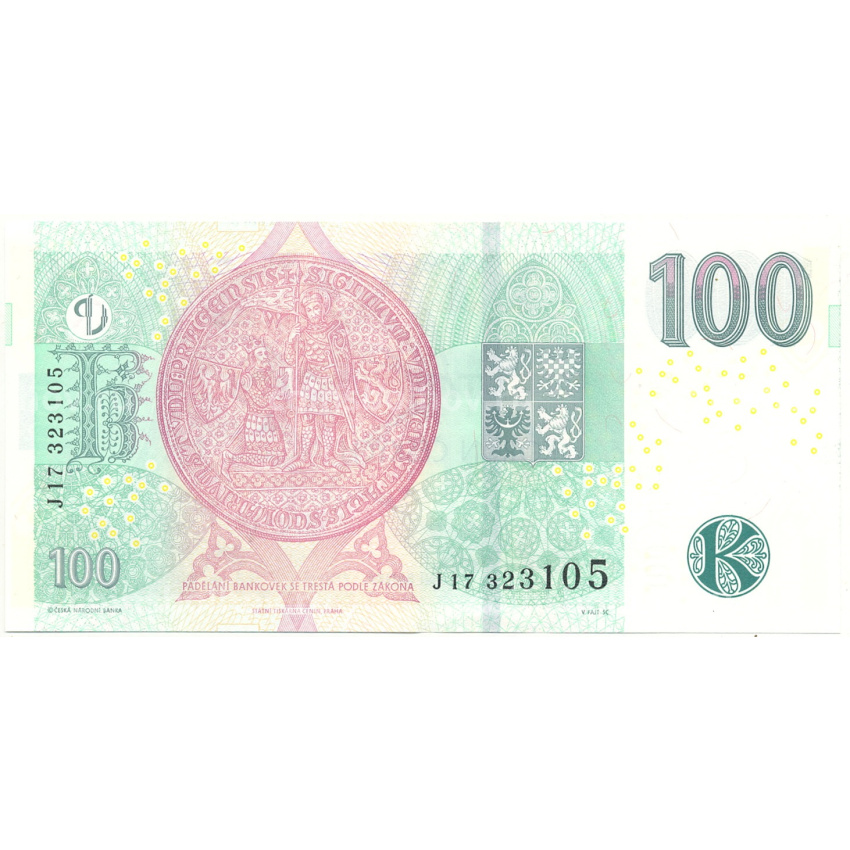 Банкнота 100 крон 2018 года Чехия (вид 2)