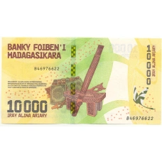 Банкнота 10000 ариари 2017 года Мадагаскар (аверс)