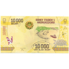 Банкнота 10000 ариари 2017 года Мадагаскар (вид 2)