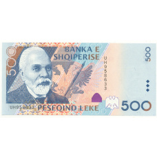 Банкнота 500 лек 2001 года Албания