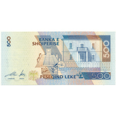 Банкнота 500 лек 2001 года Албания (вид 2)