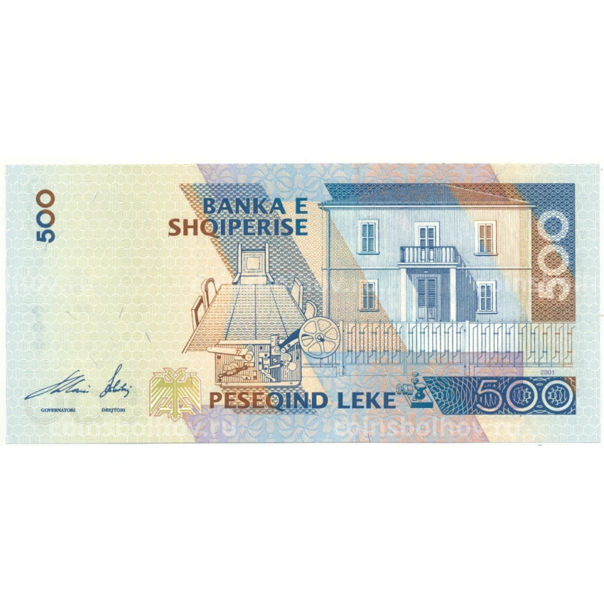 Банкнота 500 лек 2001 года Албания (вид 2)