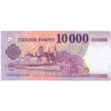 Банкнота 10000 форинтов 2023 года Венгрия (вид 2)