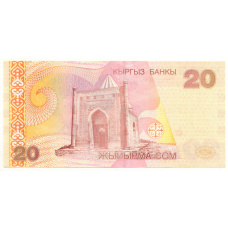 Банкнота 20 сом 2002 года Киргизия — Замещение BZ (вид 2)