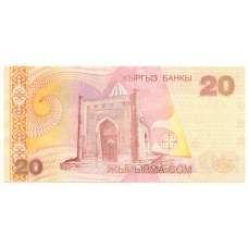 Банкнота 20 сом 2002 года Киргизия — Замещение BZ (вид 2)