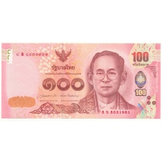 Банкнота 100 бат 2015 года Таиланд