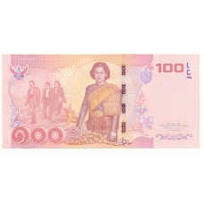 Банкнота 100 бат 2015 года Таиланд (вид 2)