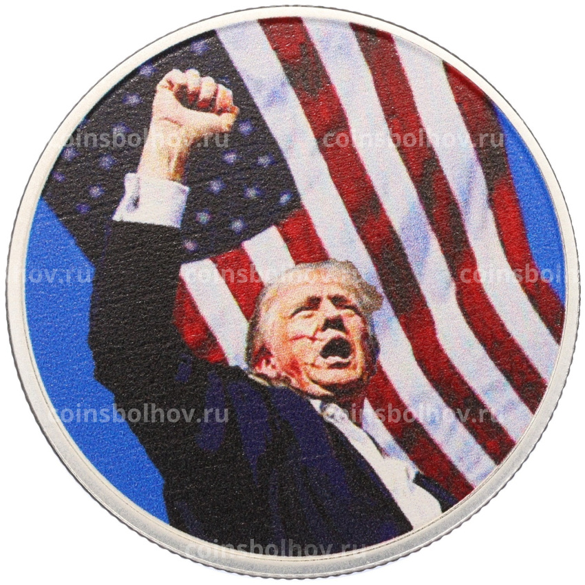 Монета 1 унция серебра 2024 года США «Дональд Трамп» (Цветное покрытие)