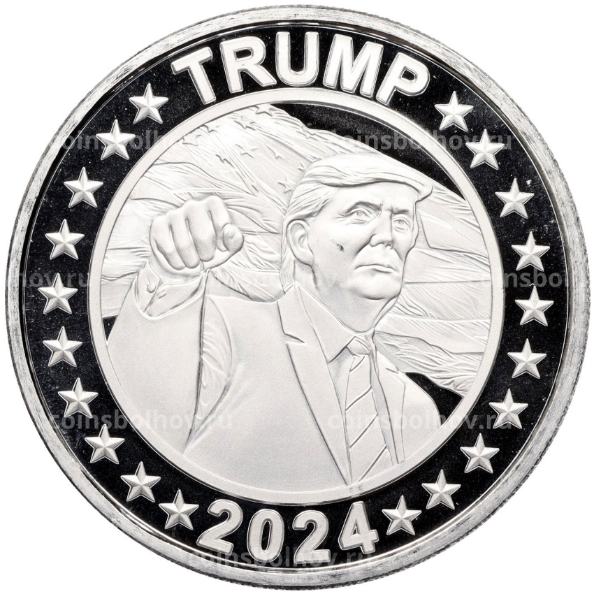 Монета 1 унция серебра 2024 года США «Дональд Трамп»