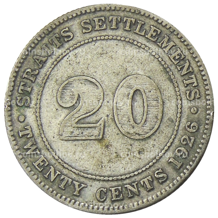 Монета 20 центов 1926 года Стрейтс-Сетлментс