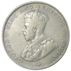 Монета 50 центов 1920 года Стрейтс Сетлментс (реверс)