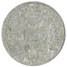 Монета 5 хао 1946 года Северный Вьетнам (ДРВ) (реверс)