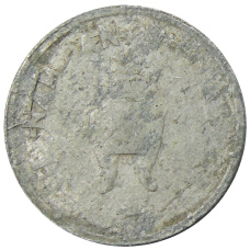 Монета 5 хао 1946 года Северный Вьетнам (ДРВ) (реверс)