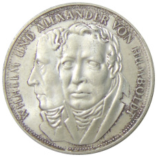 Монета 5 марок 1967 года F Германия «200 лет со дня рождения Вильгельма и Александра фон Гумбольдтов» (аверс)