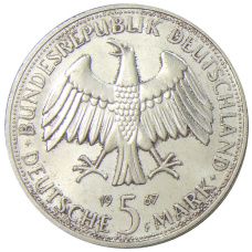 Монета 5 марок 1967 года F Германия «200 лет со дня рождения Вильгельма и Александра фон Гумбольдтов» (реверс)