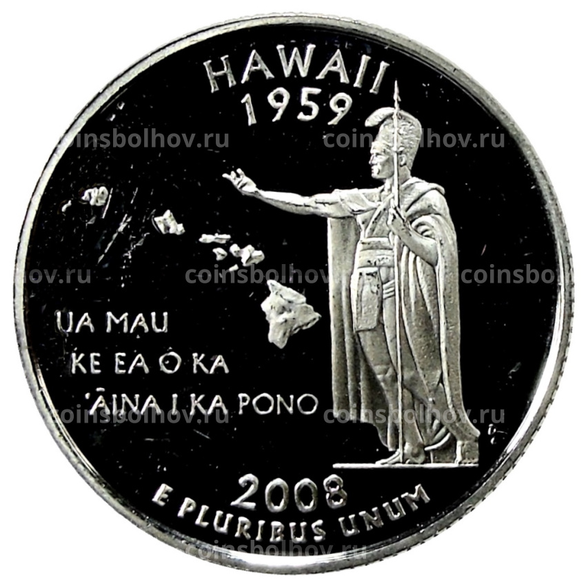 Монета 1/4 доллара (25 центов) 2008 года S США Штаты и территории — Гавайи