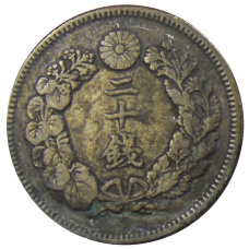 Монета 20 сен 1906 года Япония (реверс)