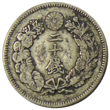 Монета 20 сен 1906 года Япония (реверс)