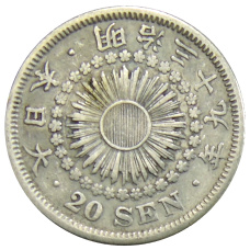 Монета 20 сен 1906 года Япония (аверс)