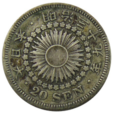 Монета 20 сен 1906 года Япония (аверс)