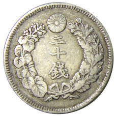 Монета 20 сен 1906 года Япония (реверс)