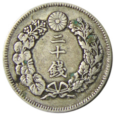 Монета 20 сен 1908 года Япония (реверс)