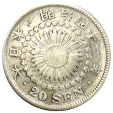 Монета 20 сен 1908 года Япония (аверс)