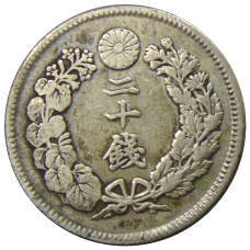 Монета 20 сен 1908 года Япония (реверс)