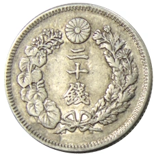Монета 20 сен 1908 года Япония (реверс)