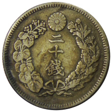 Монета 20 сен 1908 года Япония (реверс)