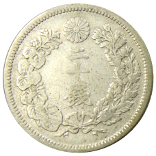 Монета 20 сен 1909 года Япония (реверс)