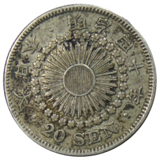 Монета 20 сен 1907 года Япония (аверс)