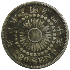 Монета 20 сен 1907 года Япония (аверс)