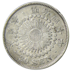 Монета 20 сен 1907 года Япония (аверс)
