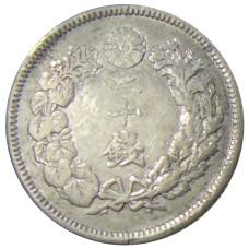 Монета 20 сен 1907 года Япония (реверс)